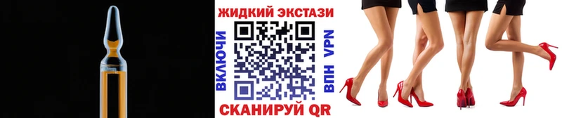 Бутират BDO 33%  Покачи 