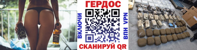 мега ссылки Покачи ГЕРОИН афганец