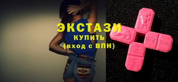 марки lsd Алексин
