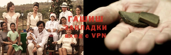 герыч Алексеевка