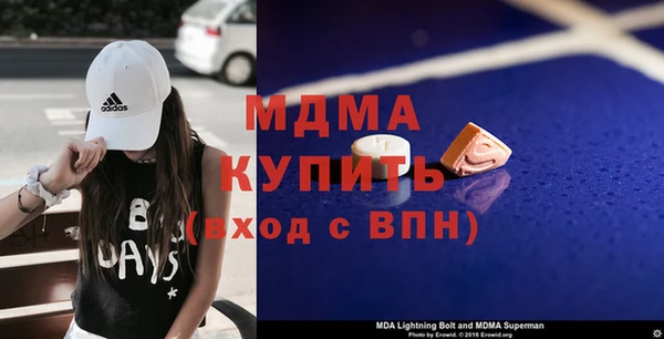 герыч Алексеевка