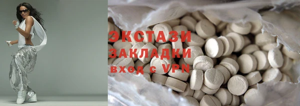 MESCALINE Алзамай