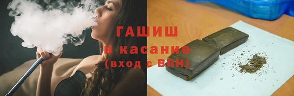 ECSTASY Абдулино