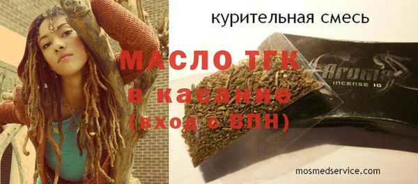 СК Гусев