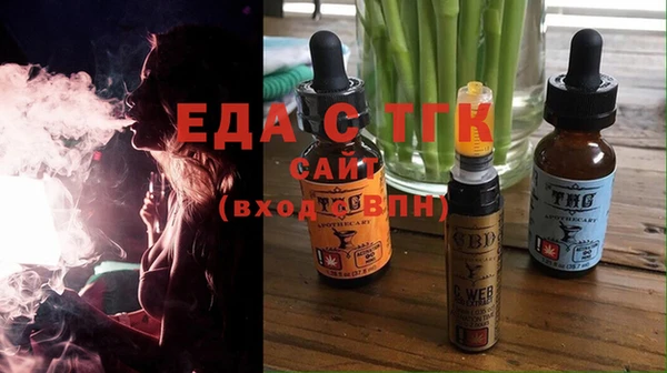 марки lsd Алексин