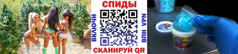 Метамфетамин мет  Покачи 