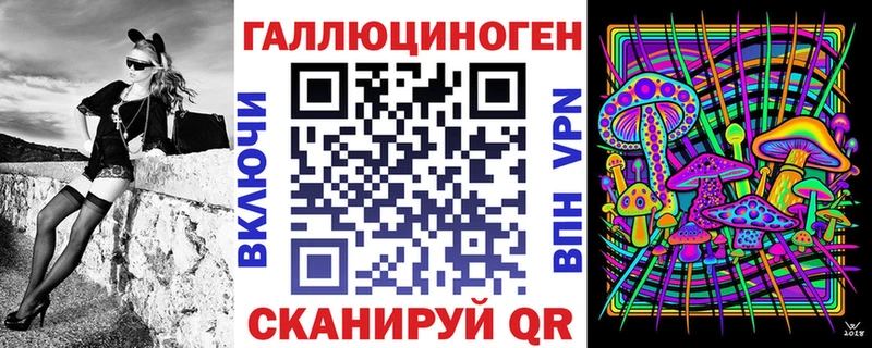 цены   blacksprut ССЫЛКА  Псилоцибиновые грибы Psilocybine cubensis  Покачи 