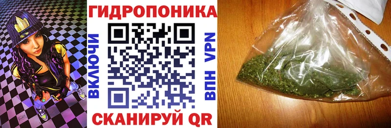что такое наркотик  Покачи  Конопля LSD WEED 